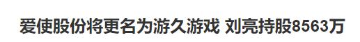 超变传奇私服网站大全
