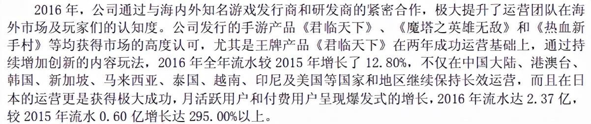 超变传奇私服网站大全