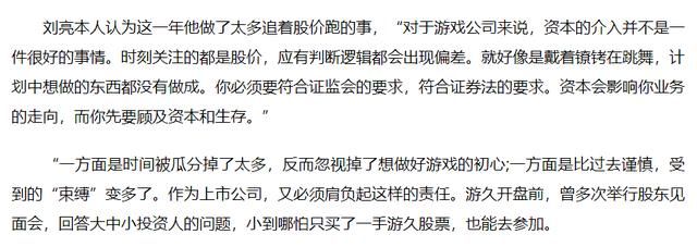 超变传奇私服网站大全