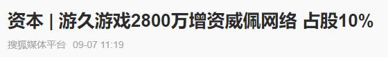 超变传奇私服网站大全