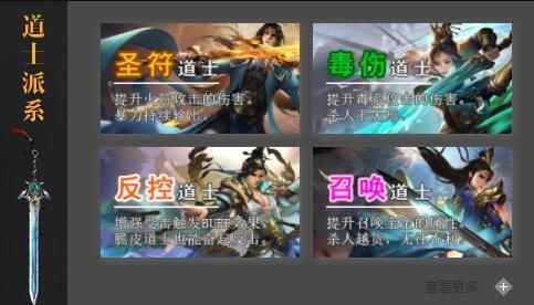 1.85雷霆合成版本传奇