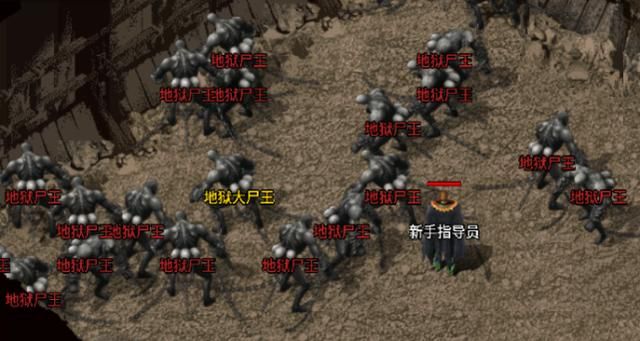 传奇复古176版