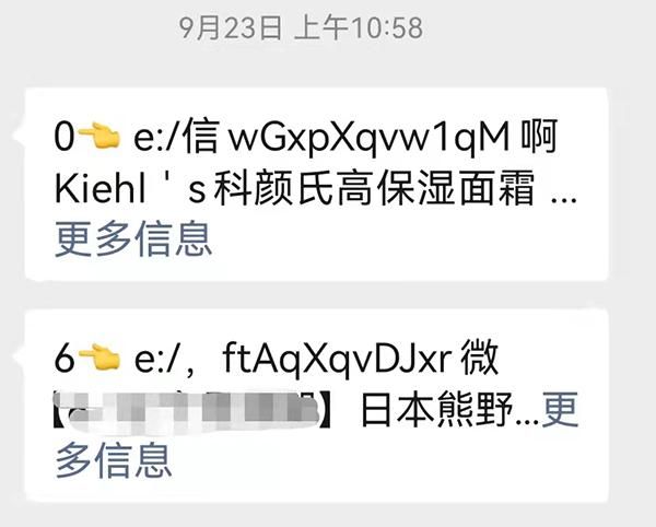微变传奇网站发布网