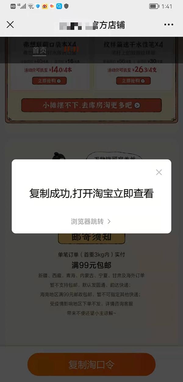 微变传奇网站发布网
