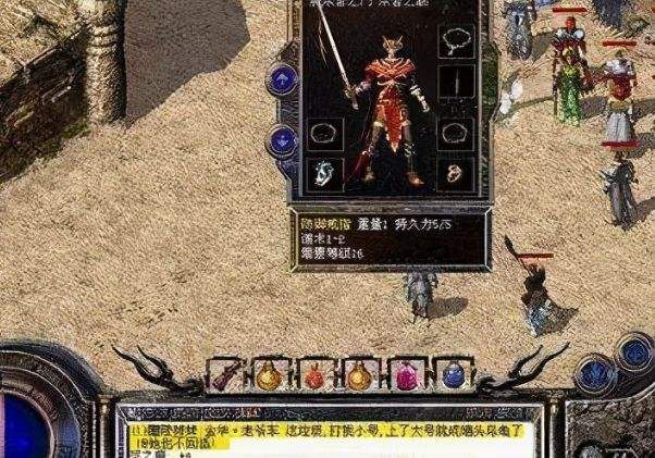传奇新开网
