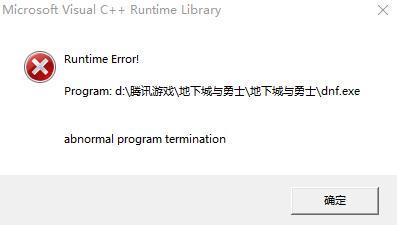 上线就满级的传奇65535