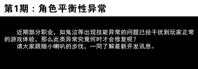 上线就满级的传奇65535