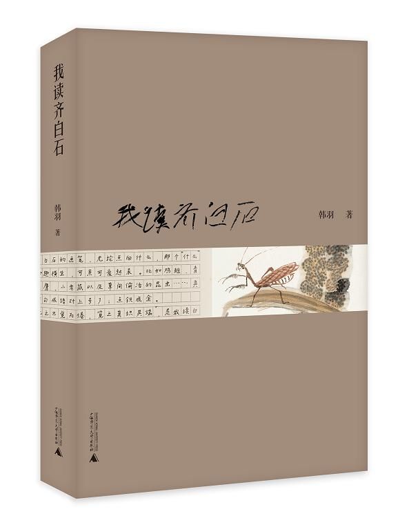 每日新开传奇发布网