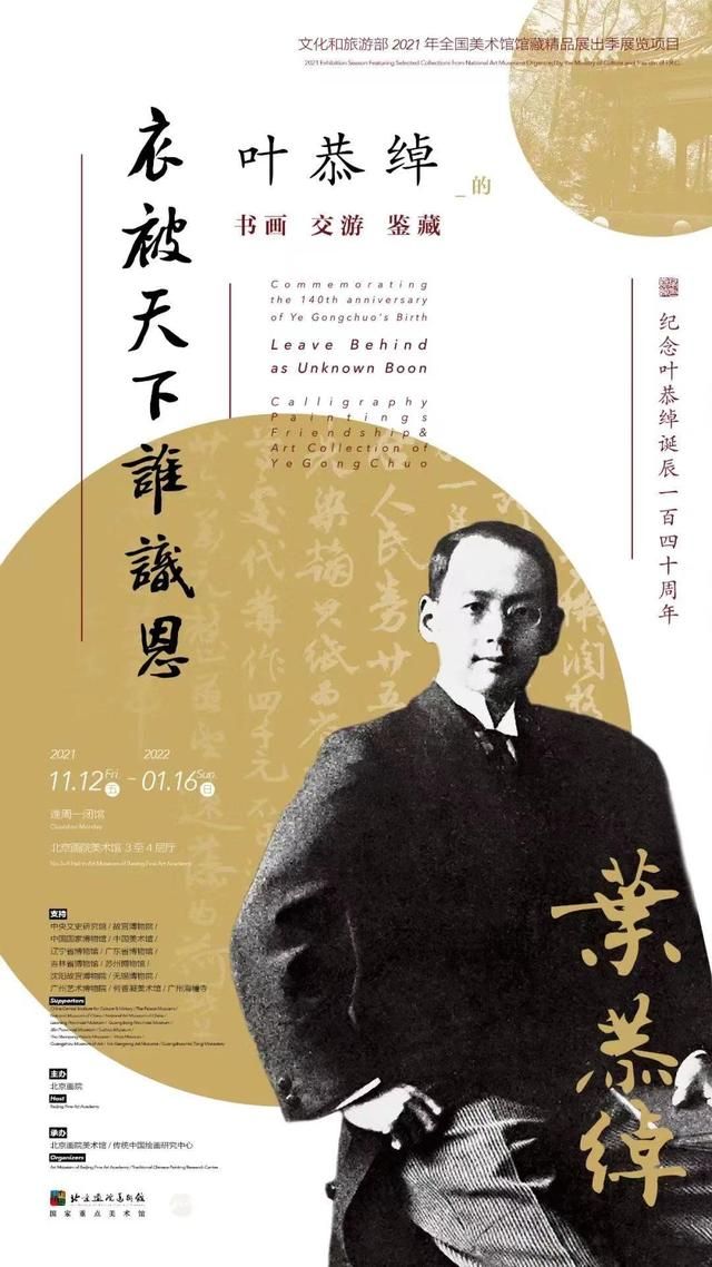 每日新开传奇发布网