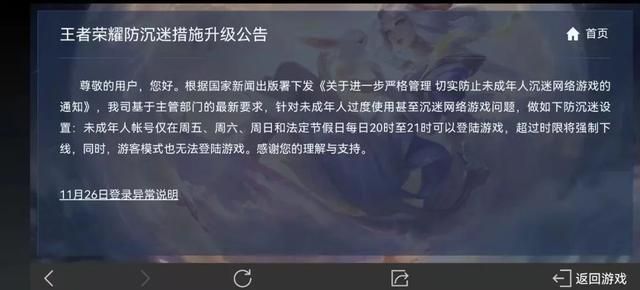 超变单机版官网