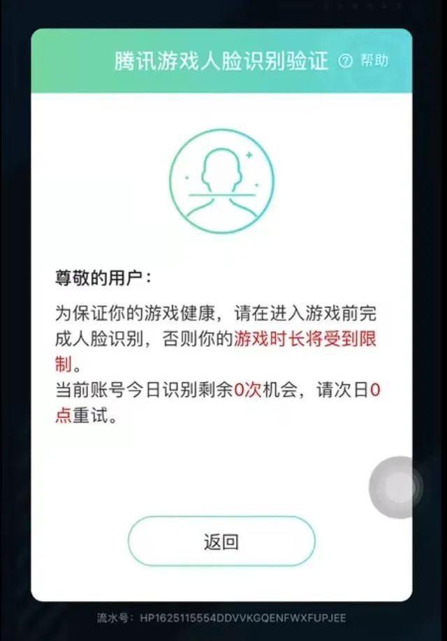 超变单机版官网