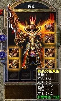 sf123今日新开传奇打金服?sf123今日新开传奇