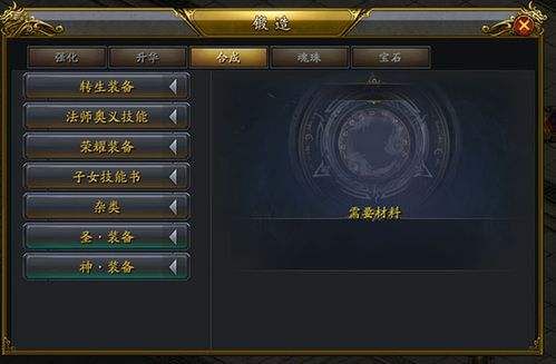 sf123今日新开传奇打金服?sf123今日新开传奇