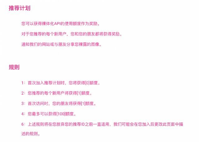 超级变态新开传奇网站