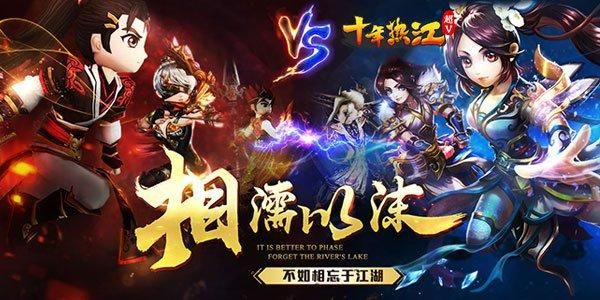 超v版传奇超变变态版