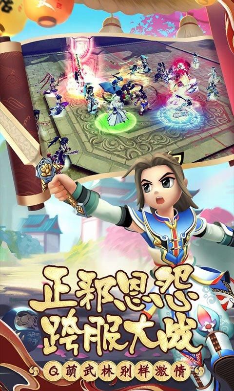 超v版传奇超变变态版