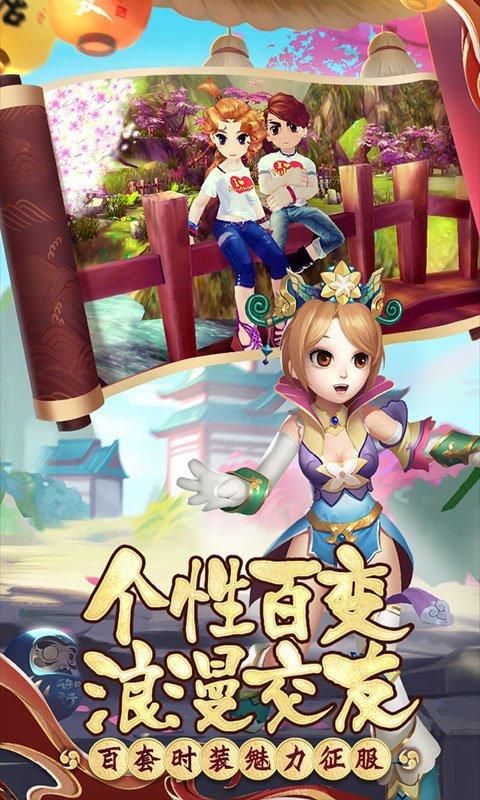 超v版传奇超变变态版