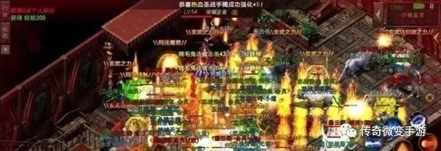 1.76微变传奇发布网