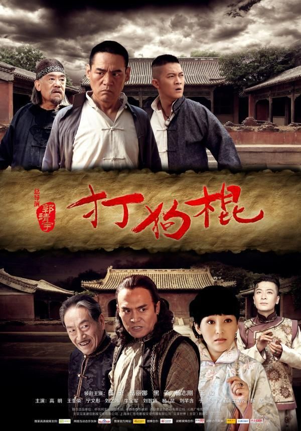 免费传奇网站