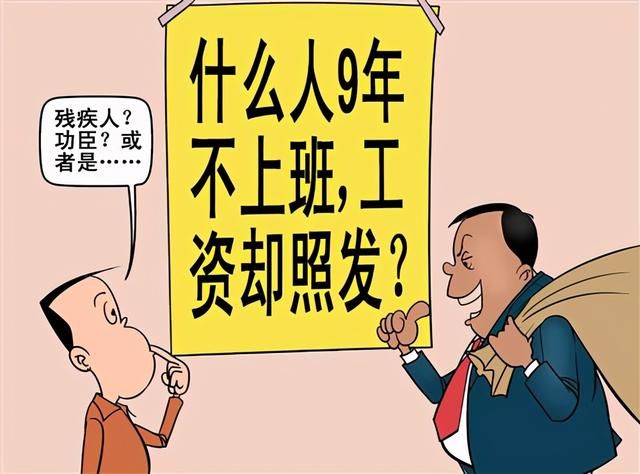 爆光柱的传奇