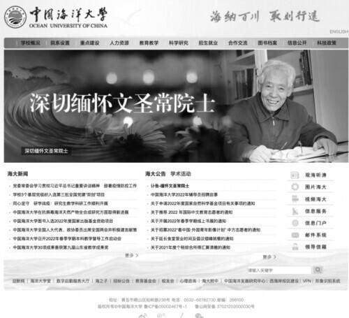 单职业传奇网站超变