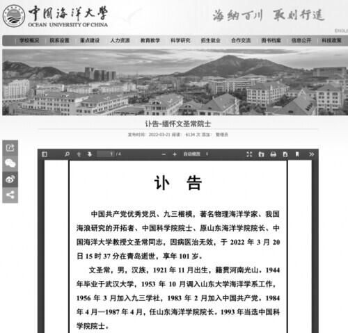 单职业传奇网站超变
