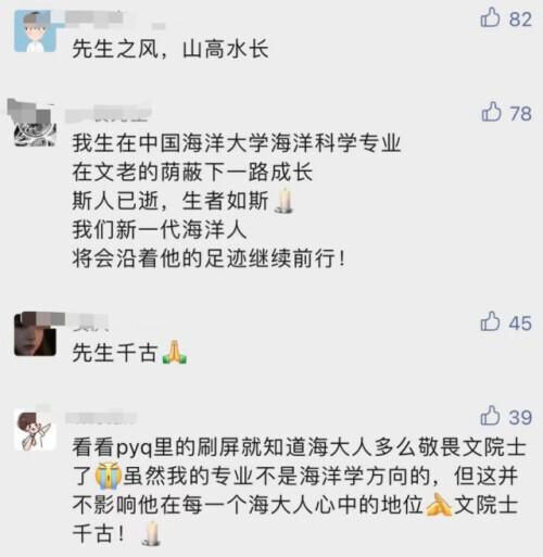 单职业传奇网站超变