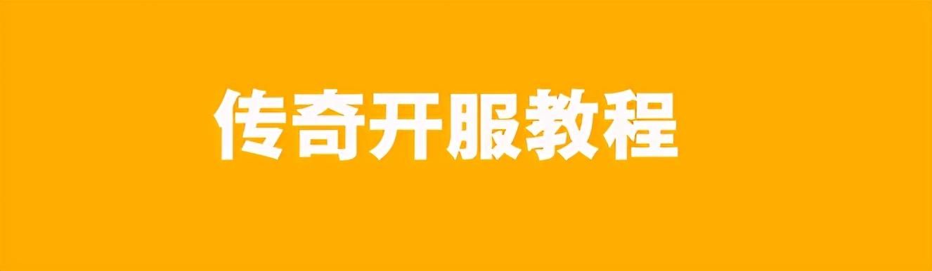 合击sf网址