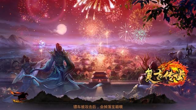 高爆率攻速特别快的传奇