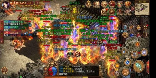 高爆率攻速特别快的传奇