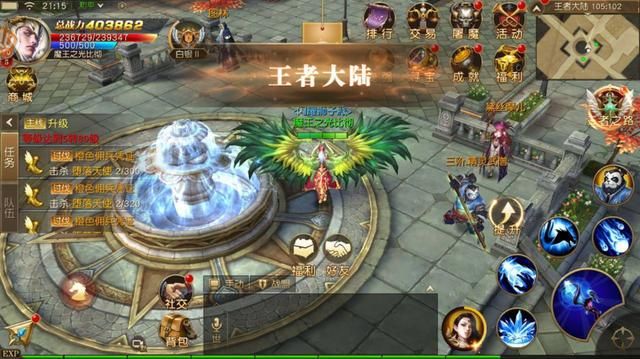 什么传奇好玩不用充钱