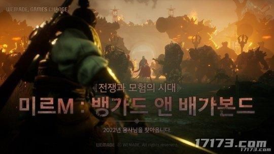 最新传奇版本发布网