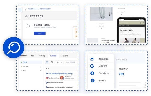 2021打金服单职业网站