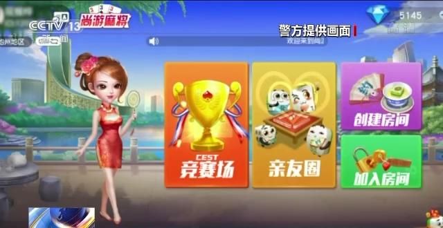 新开传奇网站3000ok