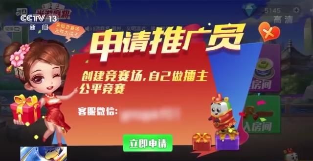 新开传奇网站3000ok