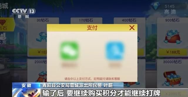 新开传奇网站3000ok