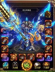 变态传奇刀刀切割