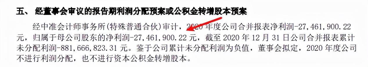 盛大传奇sf新开网站