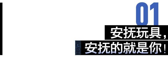 传奇网站999服宠物 传奇网站999服宠物