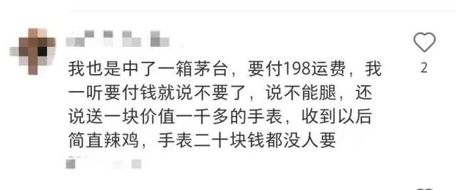 新开传奇网站999新版