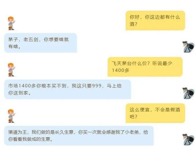 新开传奇网站999新版