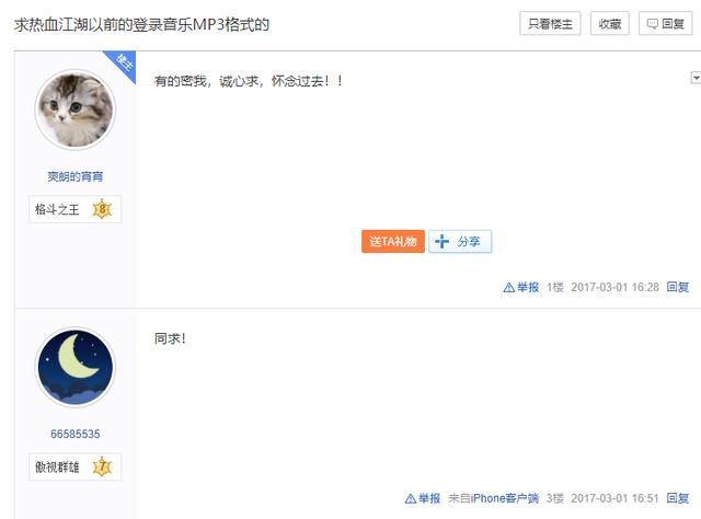 传奇sf发布网小怪爆一切