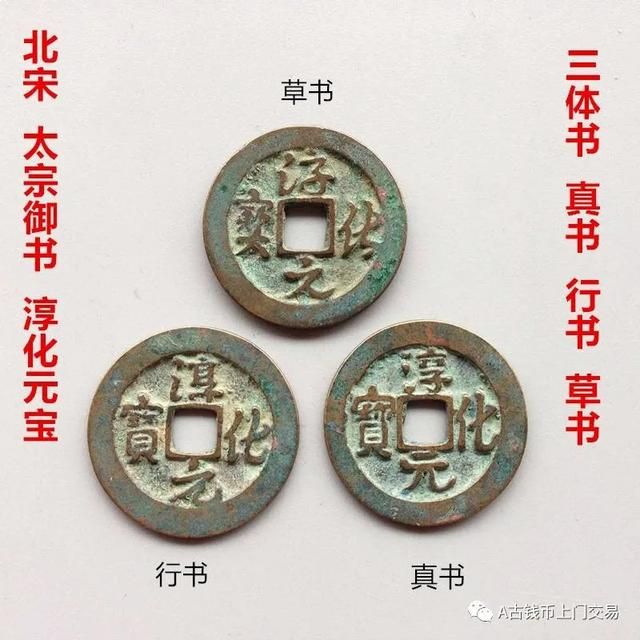 元宝可以回收人民币