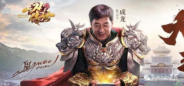 竖版三职业传奇