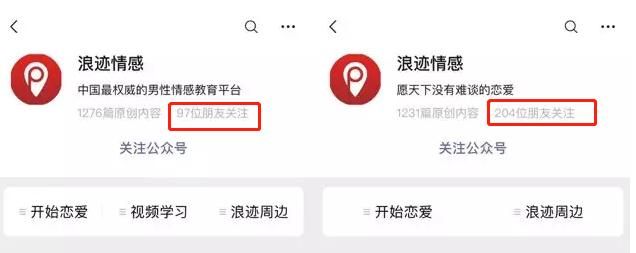 单职业迷失变态版