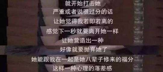单职业迷失变态版