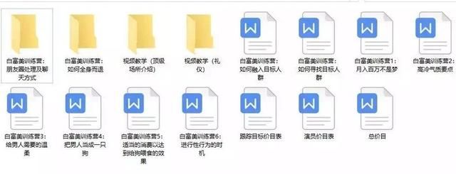 单职业迷失变态版