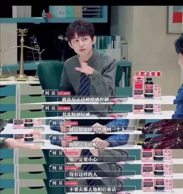 单职业迷失变态版