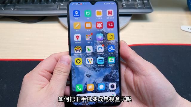 超变传奇盒子