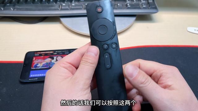 超变传奇盒子